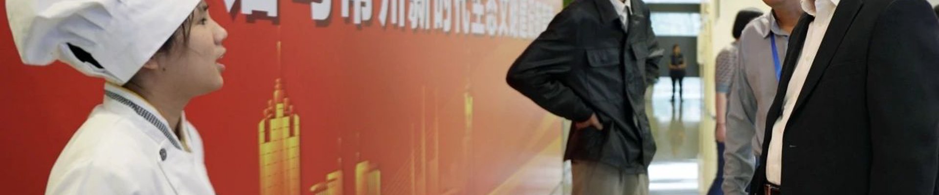 球盟会品牌故事